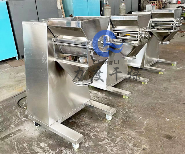 原料藥搖擺制粒機