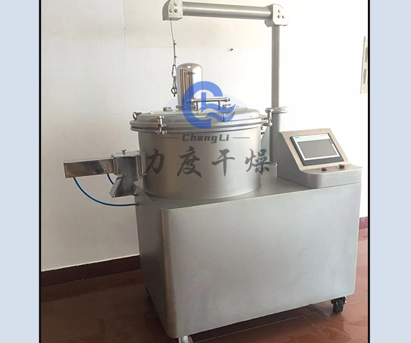 復方氨酚烷球形拋丸機