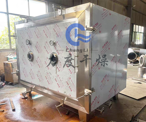 醫藥原料藥方型真空干燥機