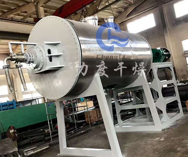 環氧樹脂真空耙式干燥機
